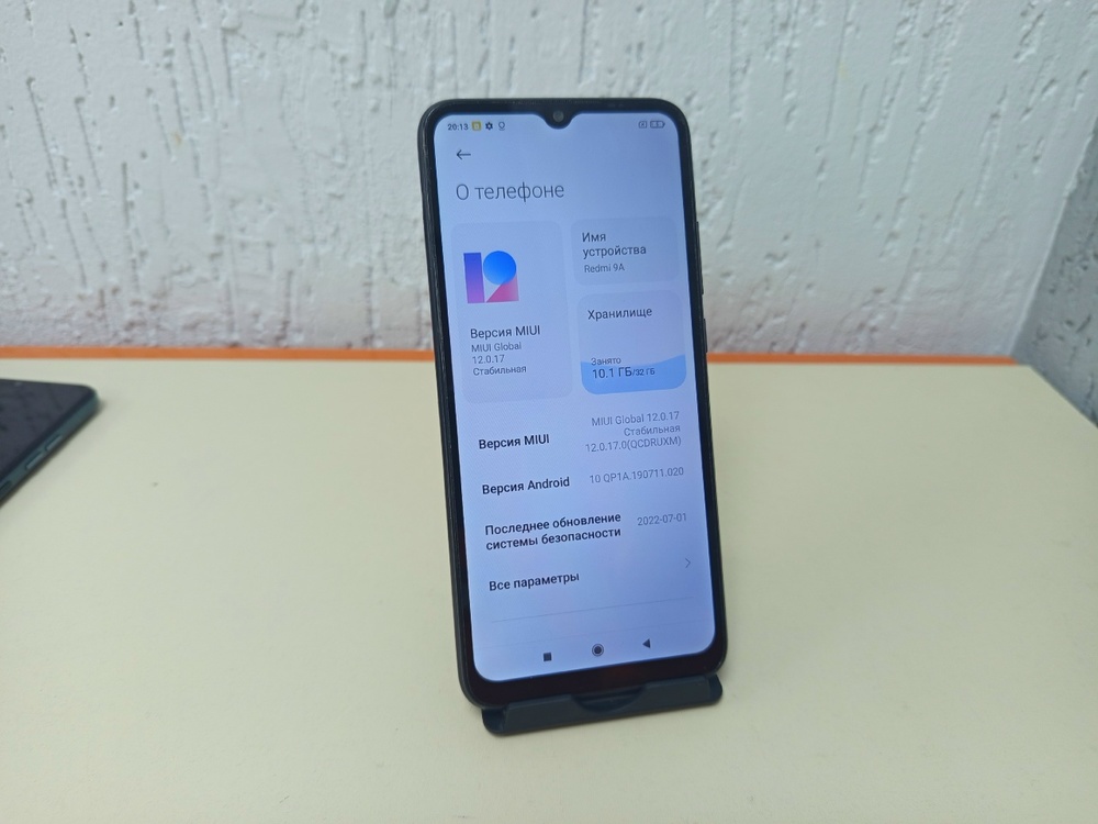 Смартфон Xiaomi Redmi 9A 2/32