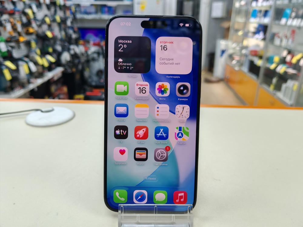 Смартфон Apple iPhone 15 Pro Max 256Gb