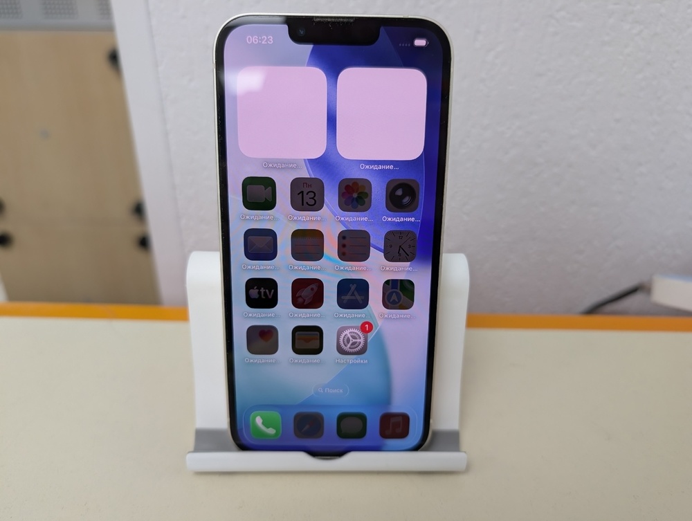 Смартфон Apple iPhone 13 256Gb