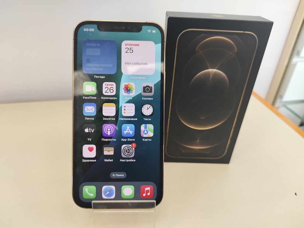 Смартфон Apple iPhone 12 Pro 256Gb