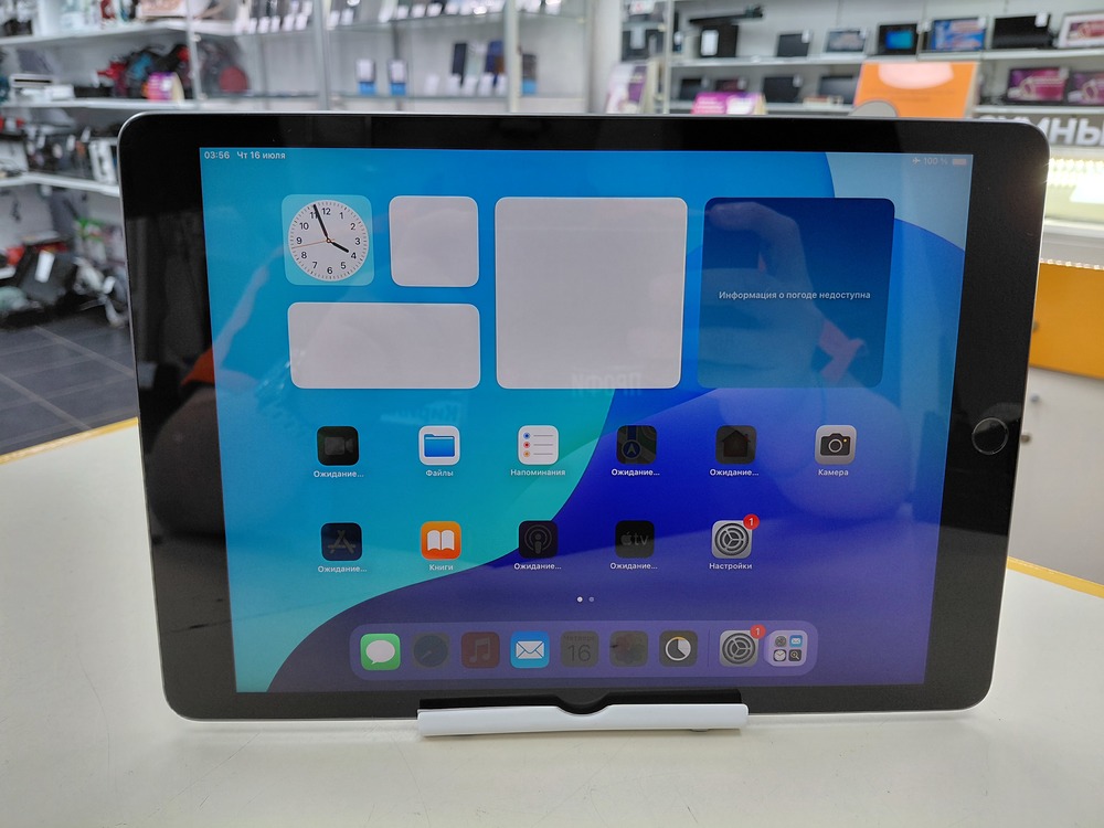 Планшет Apple iPad 9 64 ГБ (2021 A2602 (Wi-Fi)