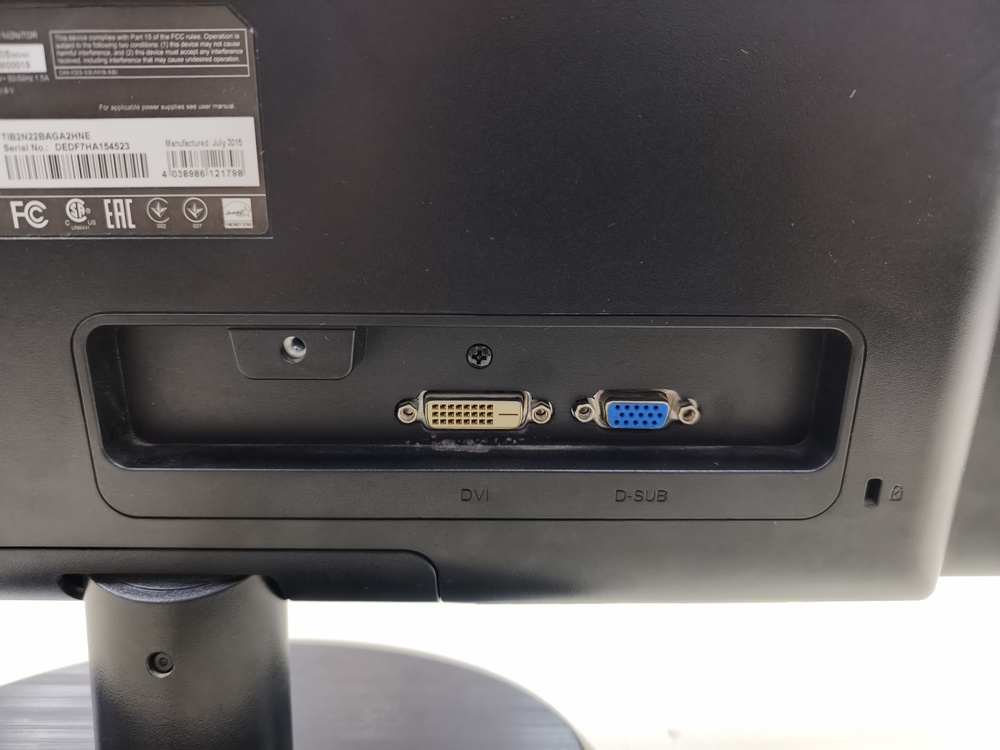 Монитор AOC E2250SWNK