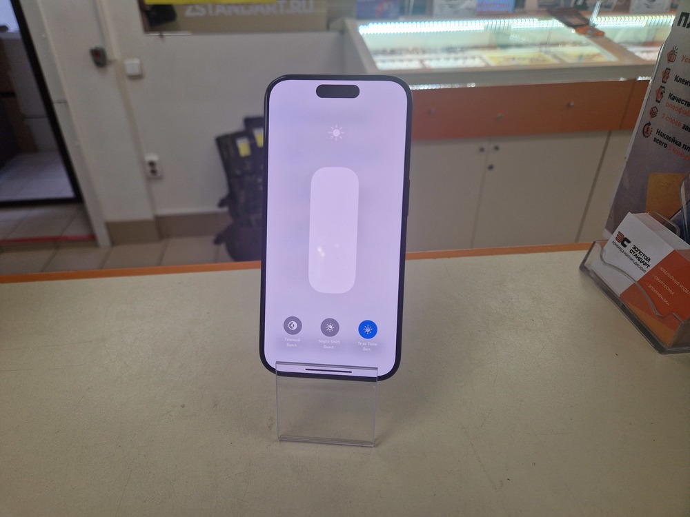Смартфон Apple Iphone 15 Pro 128Gb