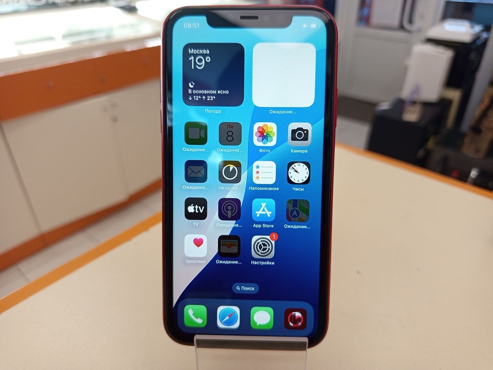 Смартфон Apple iPhone 11 256Gb