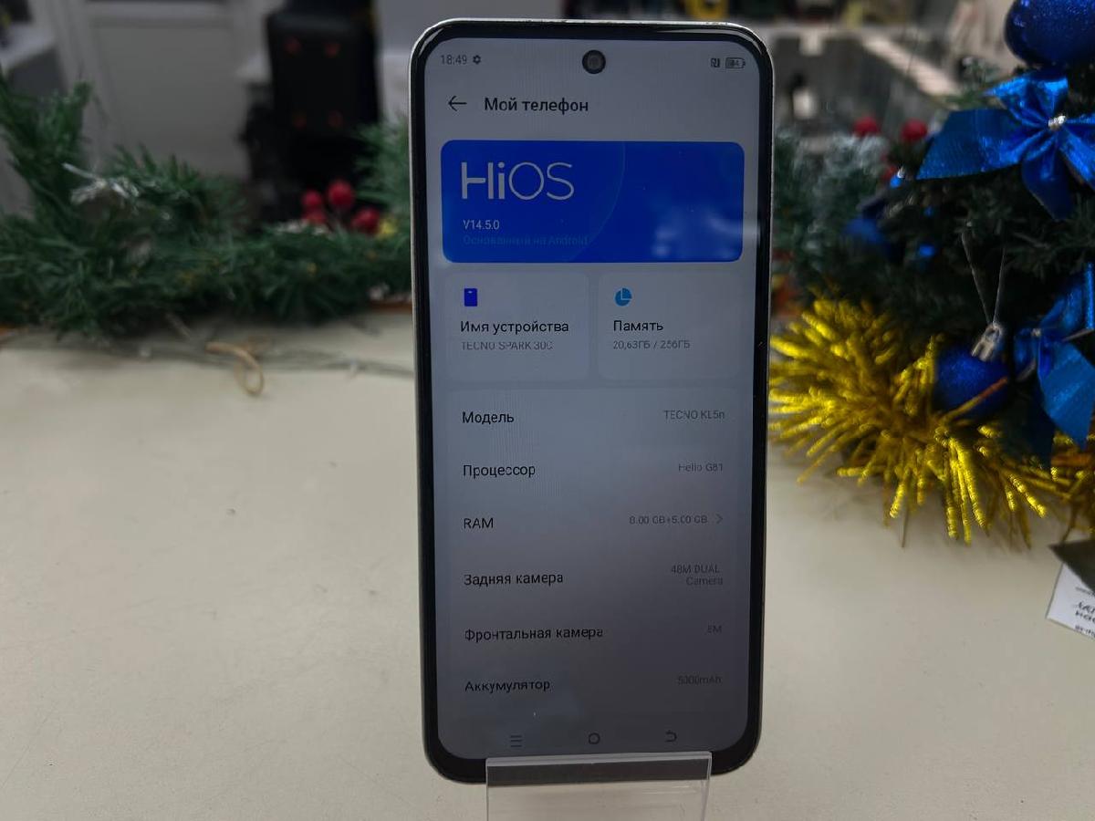 Смартфон Tecno SPARK 30C 8/256