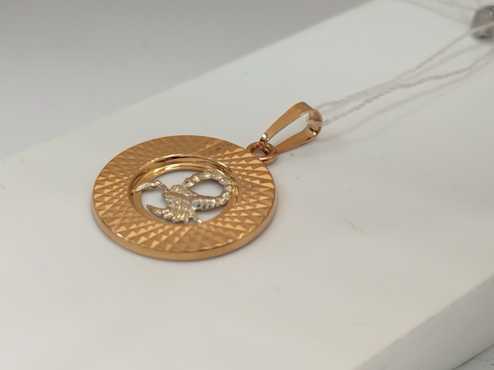 ПОДВЕСКА ЗНАК ЗОДИАКА СКОРПИОН (Au 585)