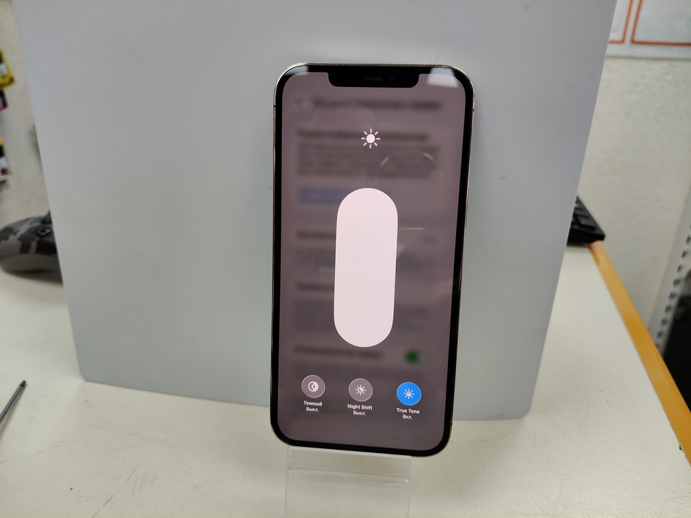 Смартфон Apple iPhone 12 Pro Max 128Gb