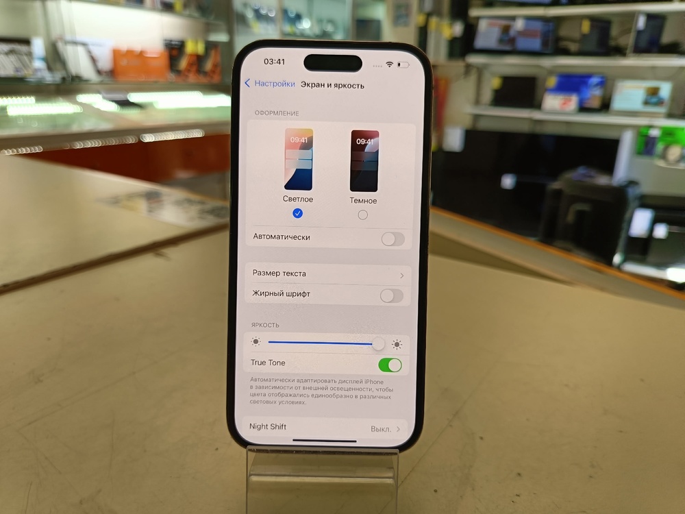 Смартфон Apple Iphone 14 Pro 128Gb