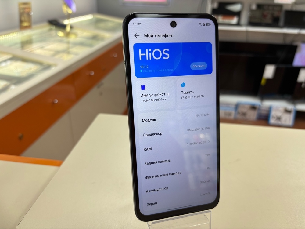 Смартфон Tecno Spark Go 2024 3/64