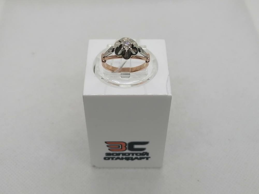 КОЛЬЦО БРИЛЛИАНТ Au 583