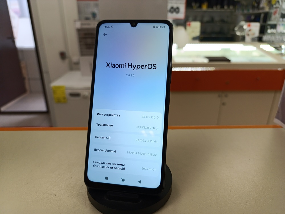 Смартфон Xiaomi Redmi 13C 8/256