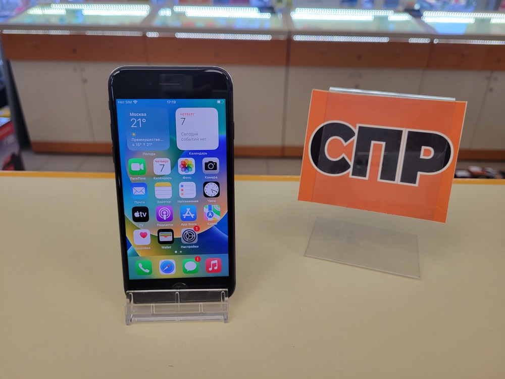 Смартфон Apple iPhone 8 64Gb