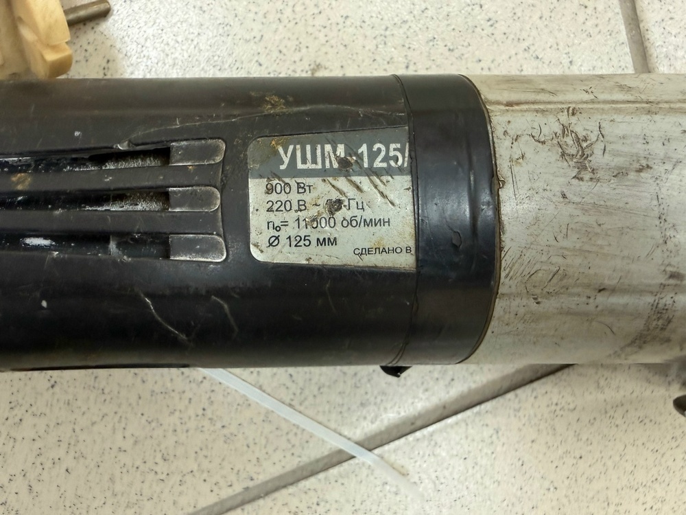 Угловая шлифмашина Интерскол УШМ-125/800