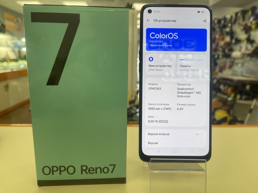 Смартфон Oppo Reno 7 8/128