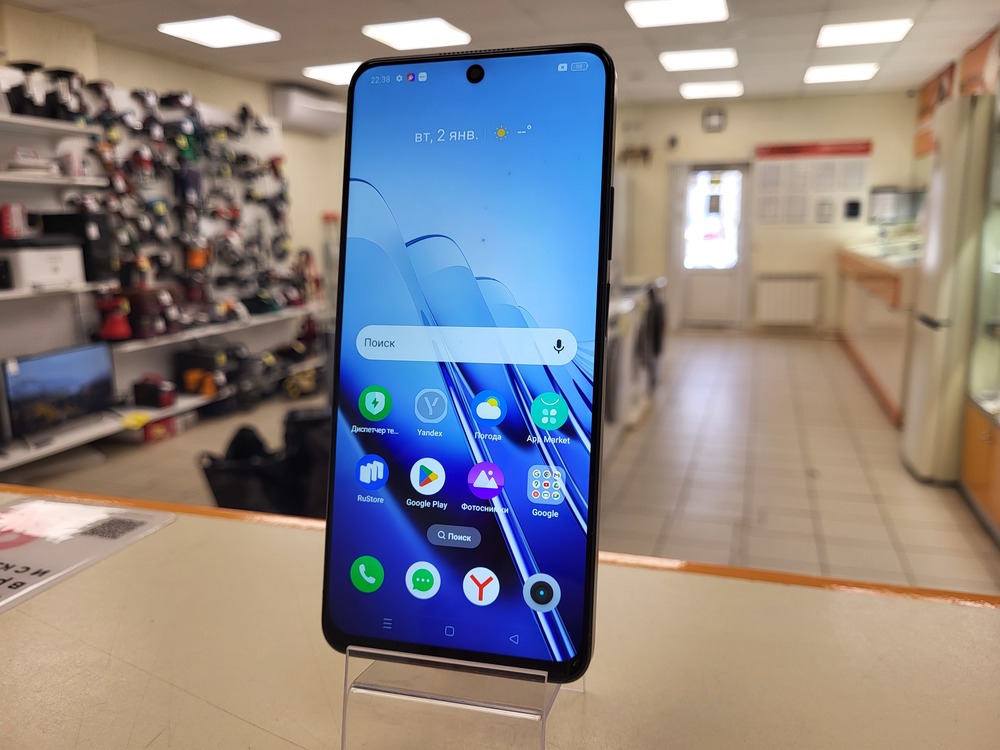 Смартфон Realme 10 Pro 5G 8/256