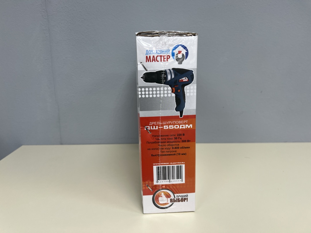 ДРЕЛЬ-ШУРУПОВЕРТ ЭЛЕКТРОПРИБОР ДШ-550ДМ