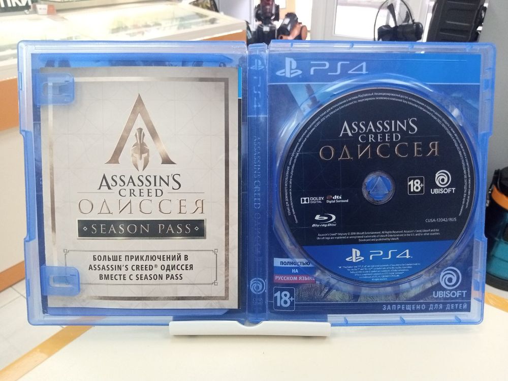 Игра Playstation 4 Assassins Creed Odysey