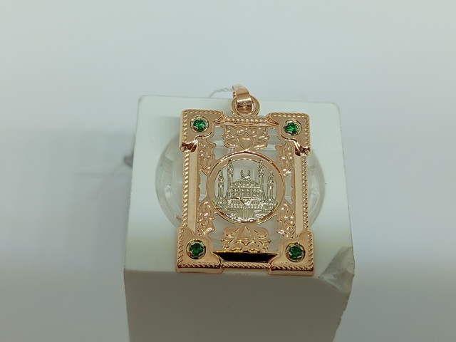 КЗ.27/Мечеть/з585 ПОДВЕСКА МЕЧЕТЬ (Au 585)