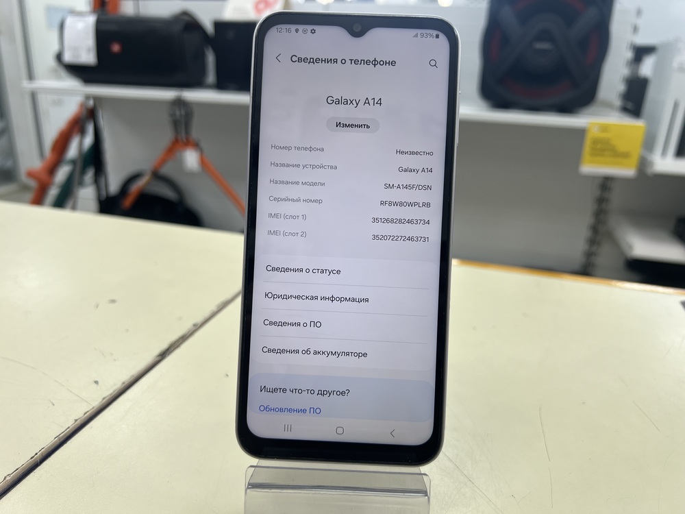 Смартфон Samsung Galaxy A14 4/64