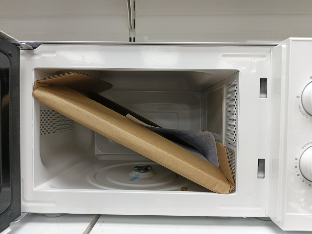 Микроволновая печь Centek CT-1571
