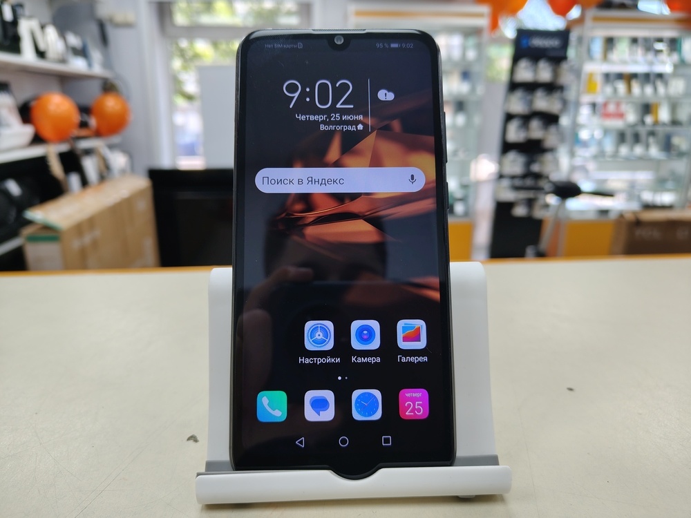 Смартфон Honor 8A 2/32