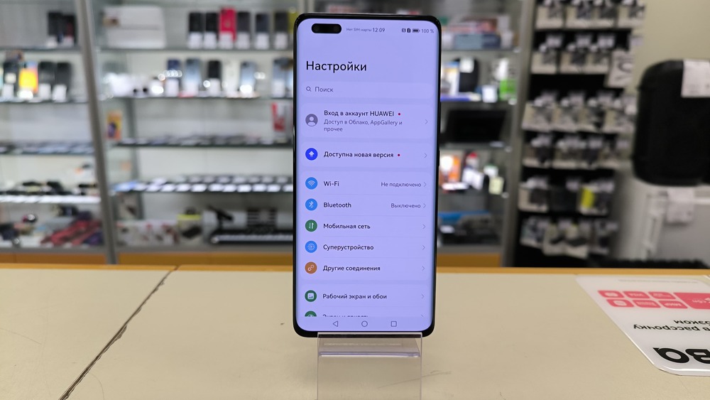 Смартфон Huawei Nova 10pro 8/256