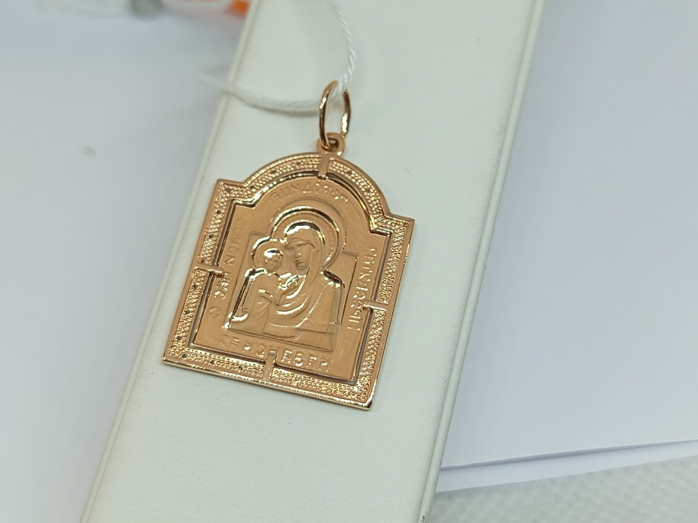 ПОДВЕСКА ИКОНА С КАМНЯМИ (Au 585)