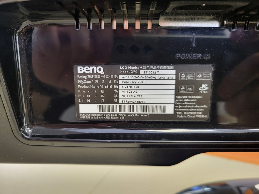 Монитор BenQ G2320HDBL