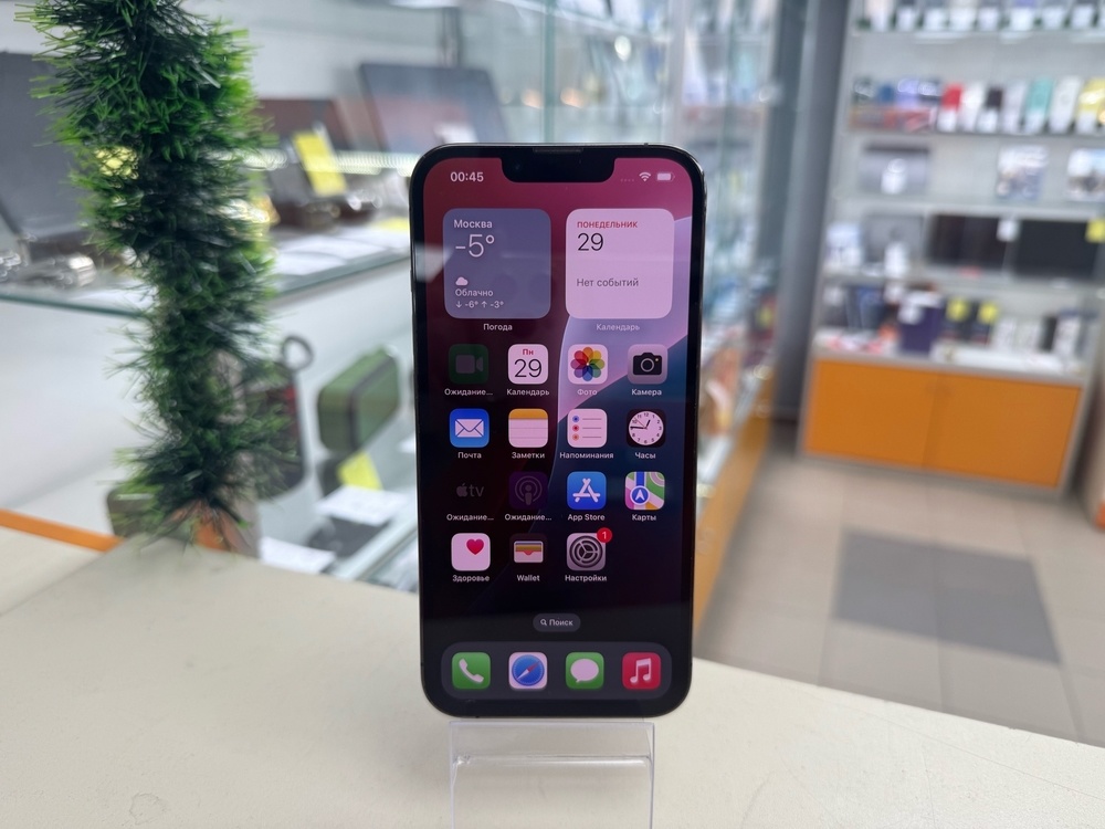 Смартфон Apple iPhone 13 Pro 128Gb