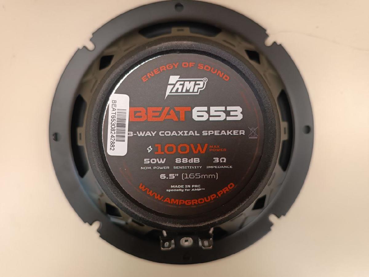 Автоакустика передняя AMP Beat 653