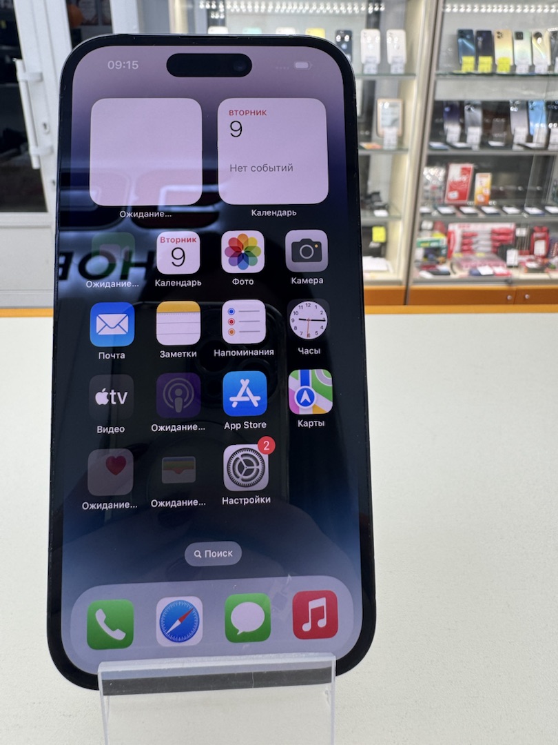 Смартфон Apple Iphone 14 Pro 256Gb