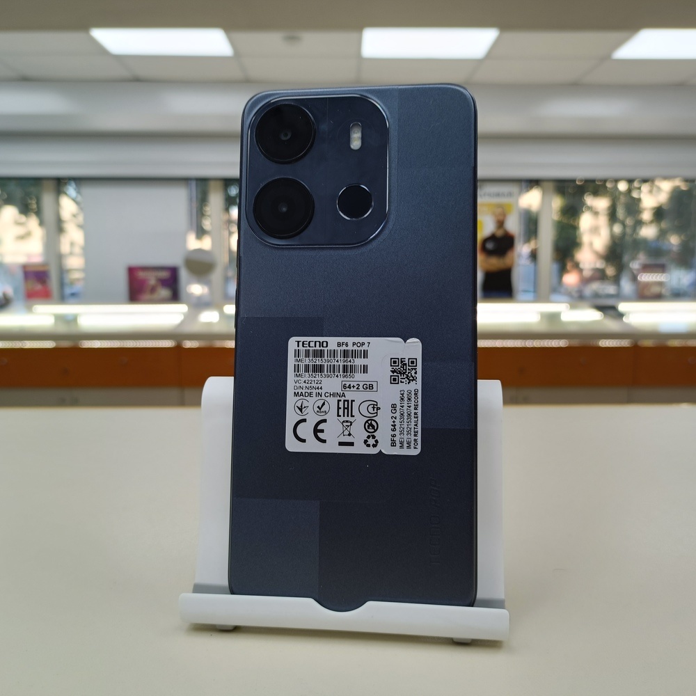 Смартфон Tecno POP 7 2/64