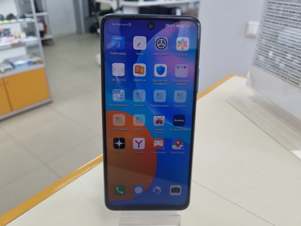 Смартфон Huawei P Smart 2021 4/128