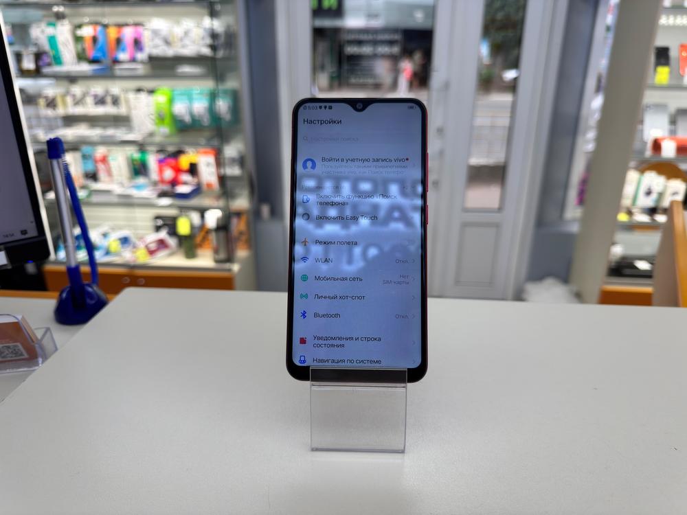 Смартфон Vivo Y93 4/64 (1815)