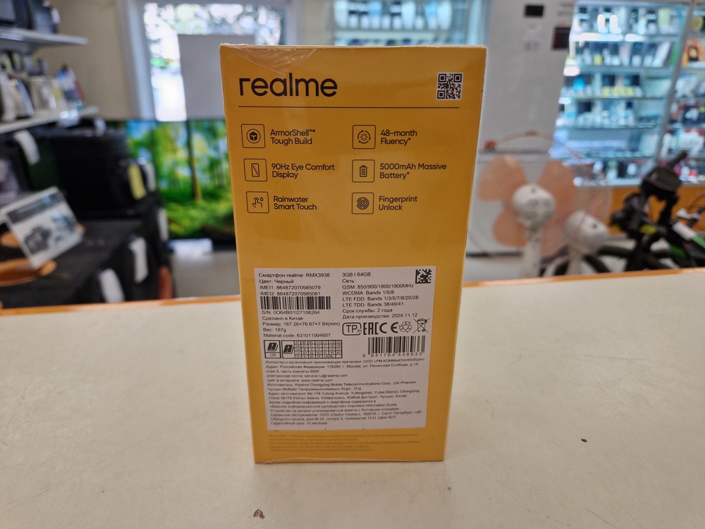 Смартфон Realme Note 60X 3/64