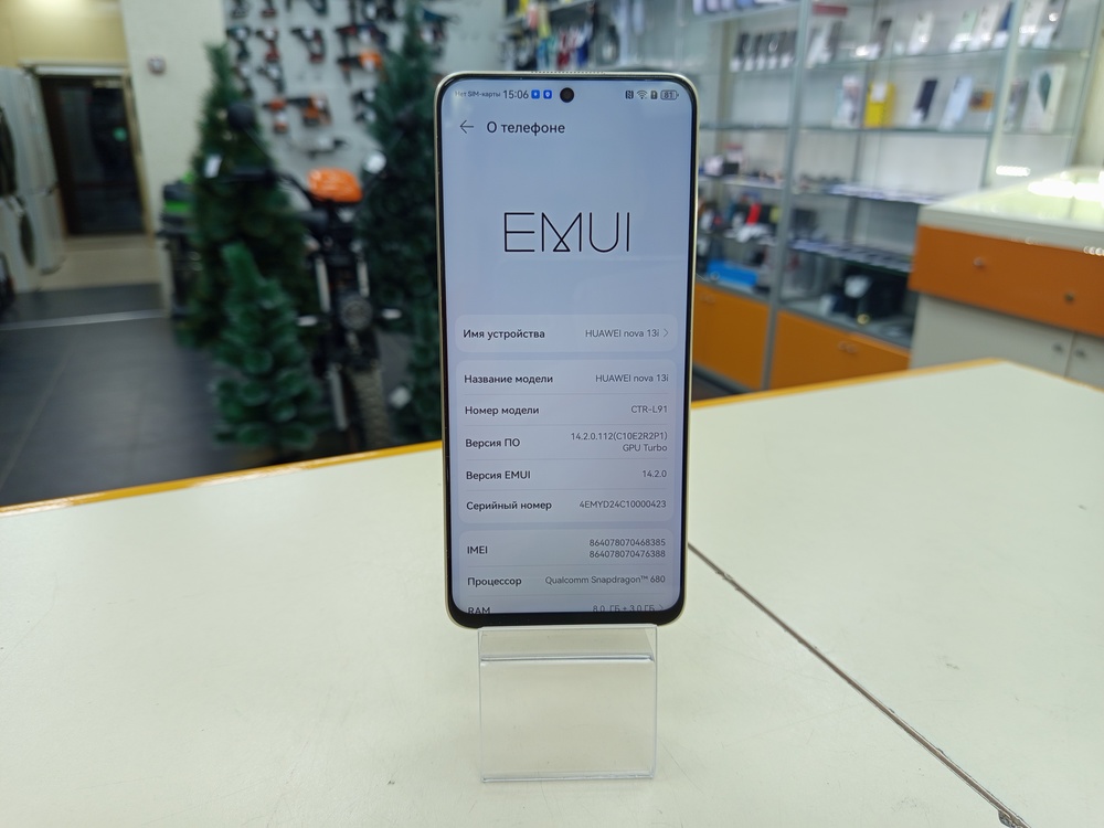 Смартфон Huawei Nova 13i 8/128