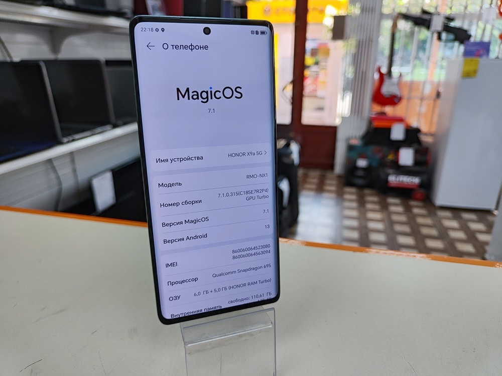 Смартфон Honor X9a 6/128