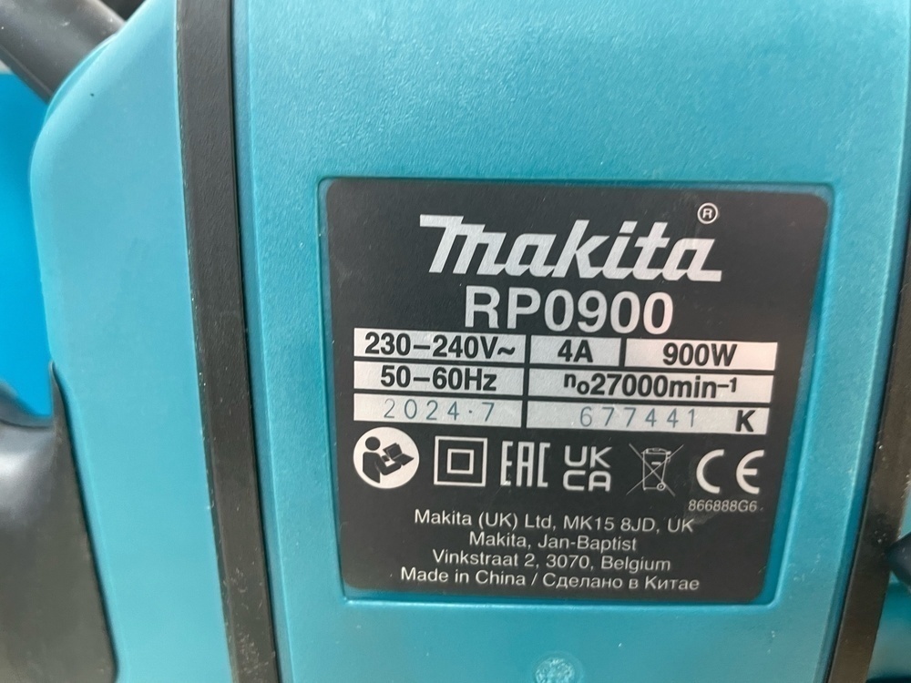 Фрезер Makita RP0900