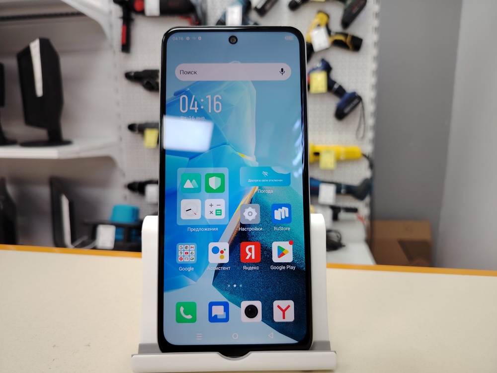 Смартфон Infinix HOT 30 Play 8/128