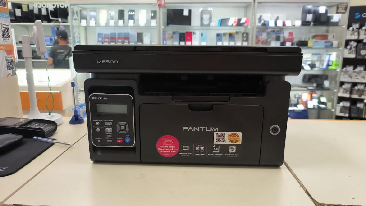 МФУ PANTUM M6500W