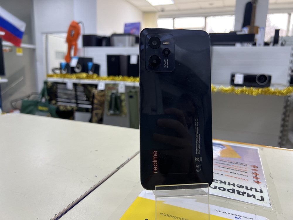 Смартфон Realme C35 4/64