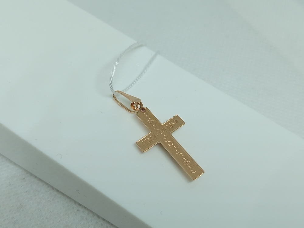 ПОДКБК585 ПОДВЕСКА КРЕСТ БЕЗ КАМНЯ (Au 585)