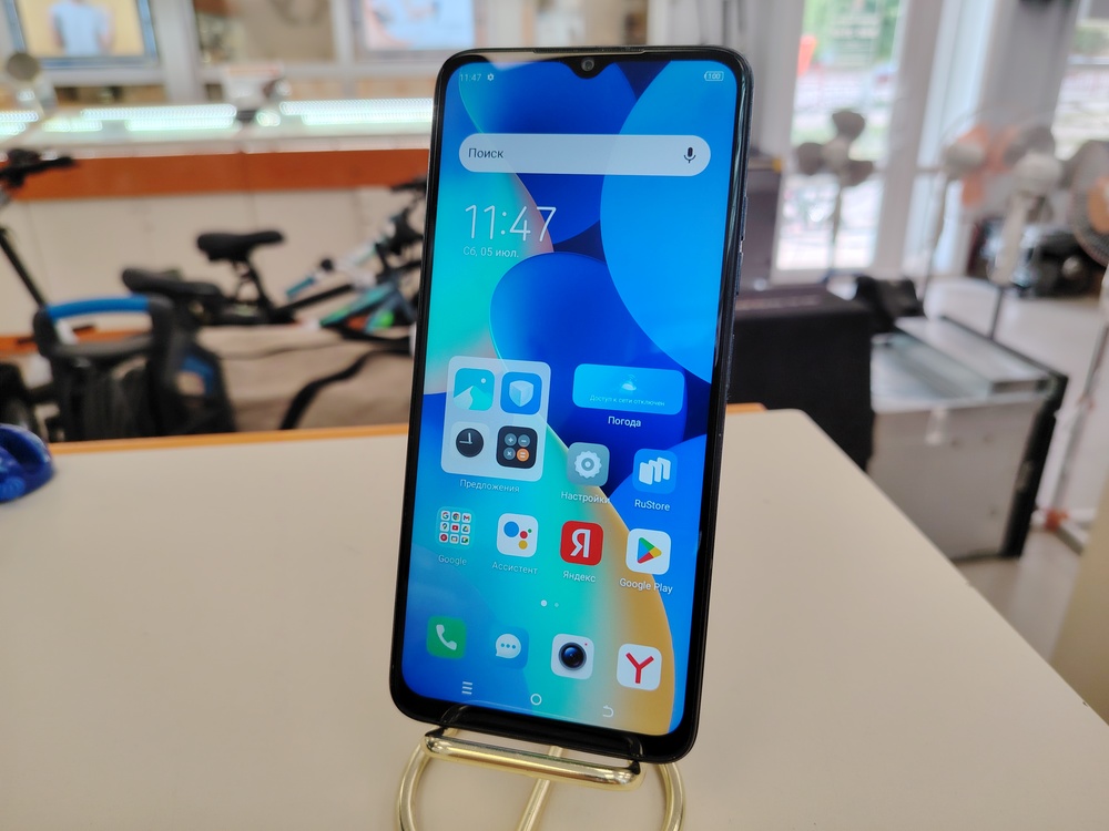 Смартфон Tecno Spark 10 8/128