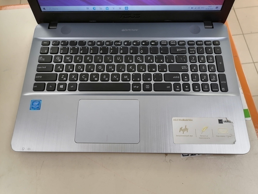Ноутбук ASUS x541sa; Pentium N3700, HD Graphics, 4 Гб, Нет, 500 Гб