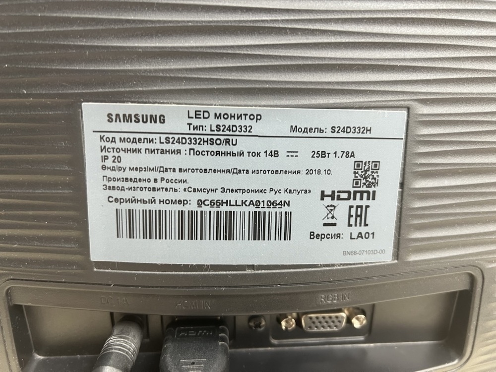 Монитор Samsung LS24D332