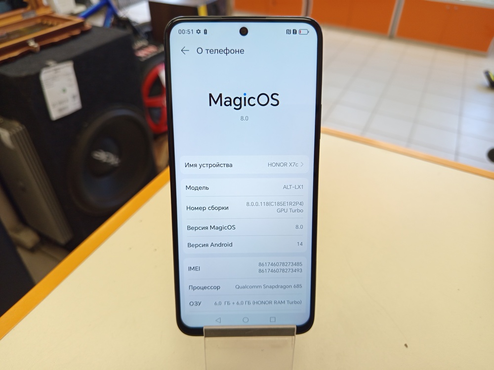 Смартфон Honor X7c 6/128