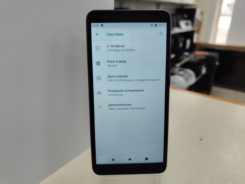 Смартфон ZTE A3 2020