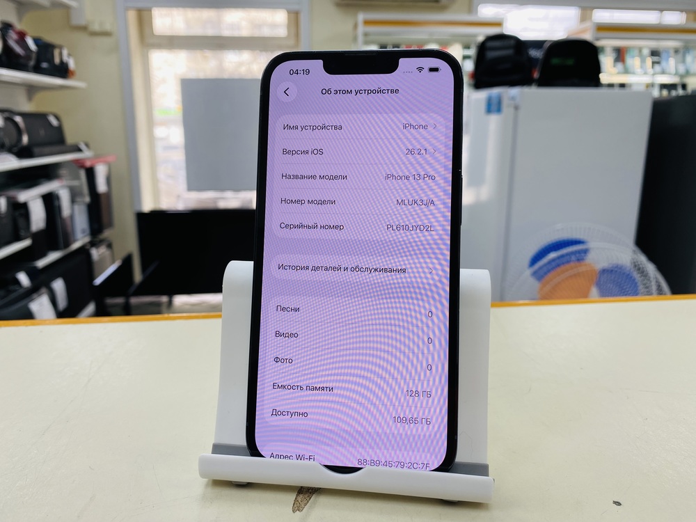 Смартфон Apple iPhone 13 Pro 128Gb