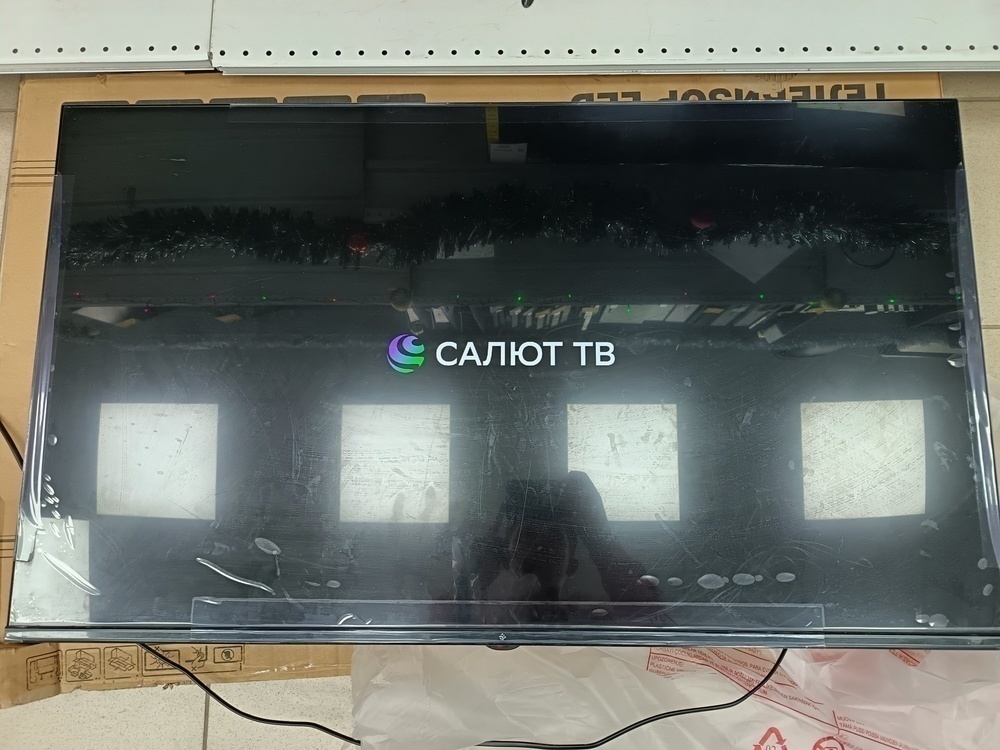 LED Телевизор Dexp 43UCS1
