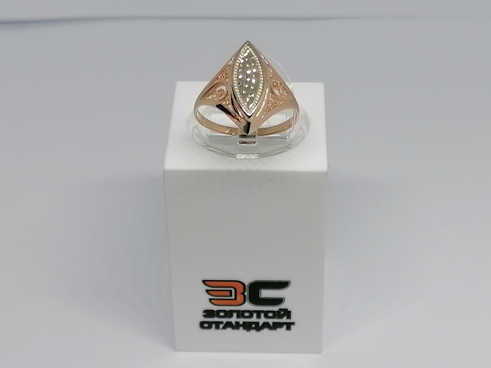 КОЛЬЦО БЕЗ КАМНЯ (Au 585)